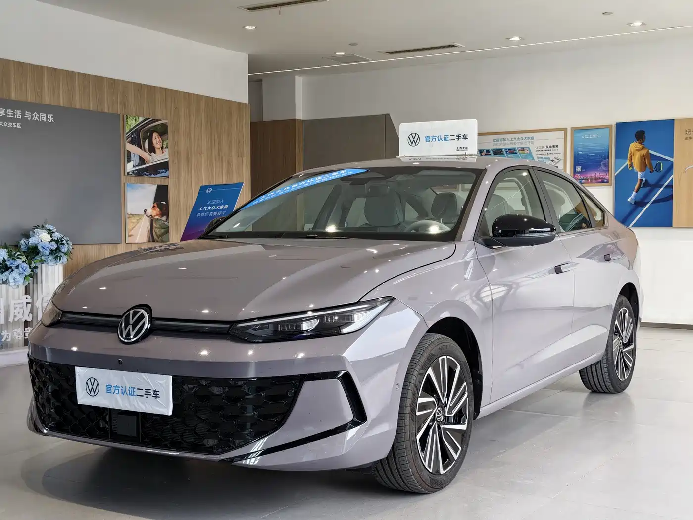 朗逸 2026款 Pro 300TSI 星空智逸版 2025