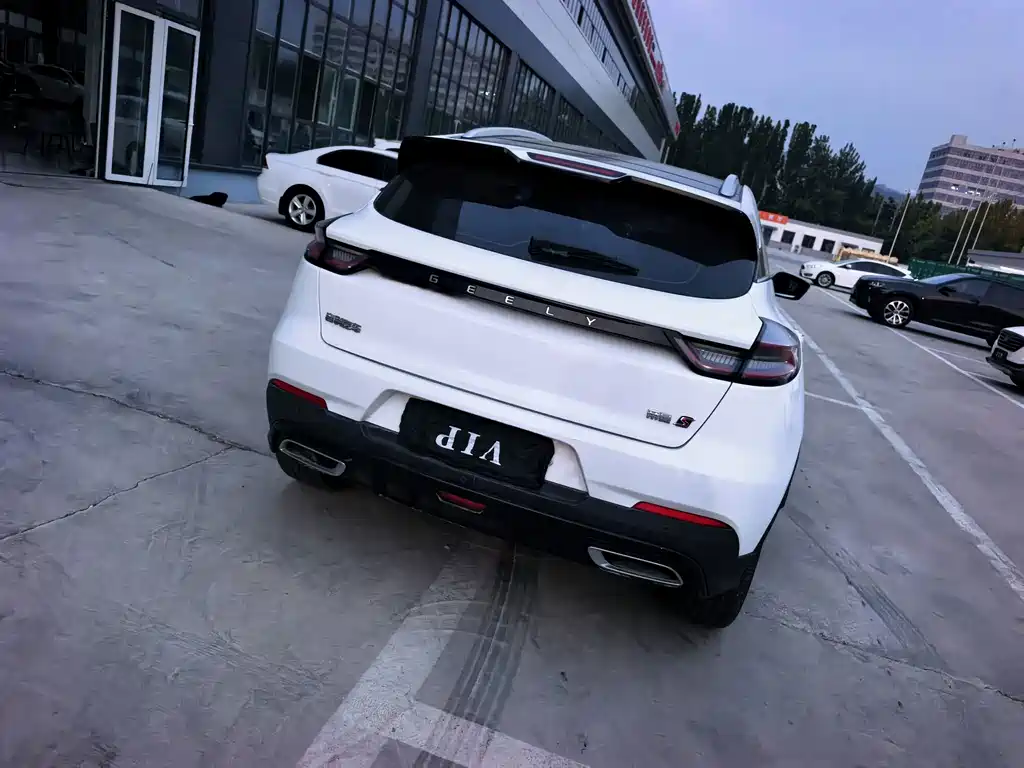 Geely Emgrand S — миниатюра 12