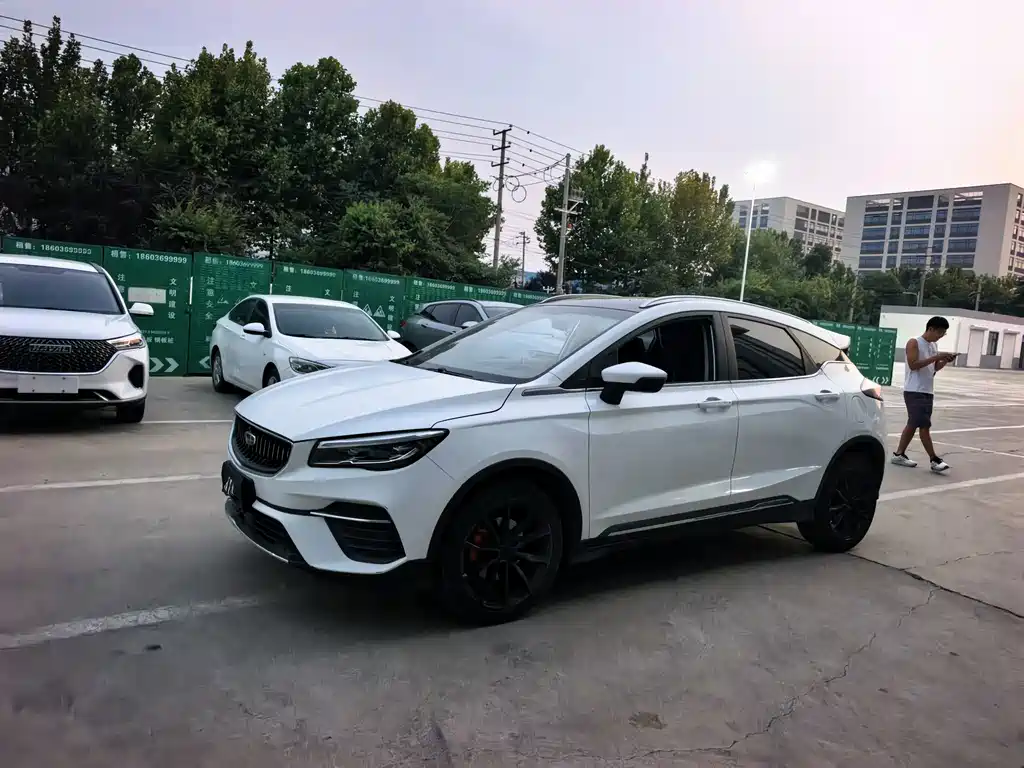 Geely Emgrand S — миниатюра 18