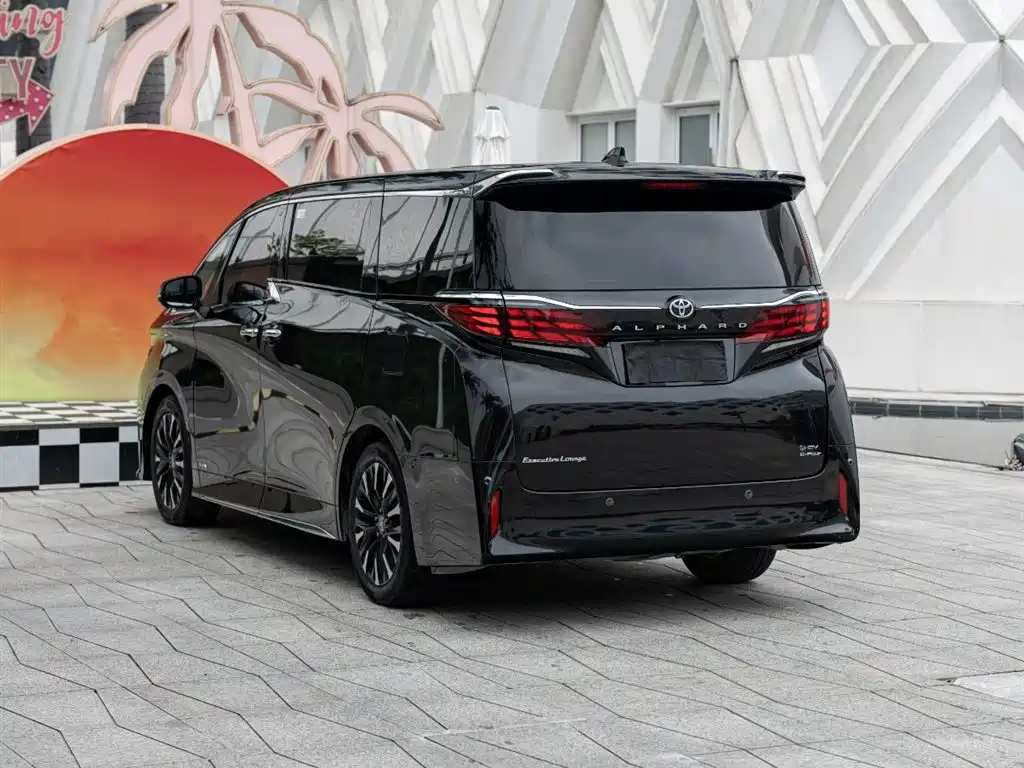 Toyota Alphard 2024 2.5L Luxury