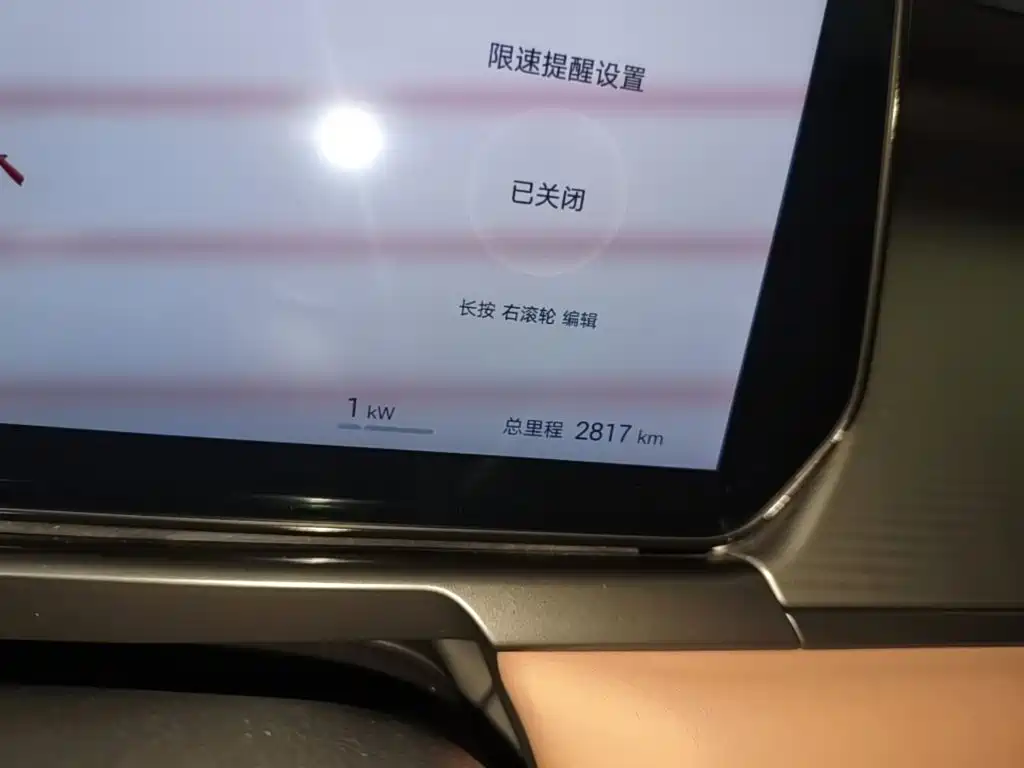 BYD L EV — миниатюра 12