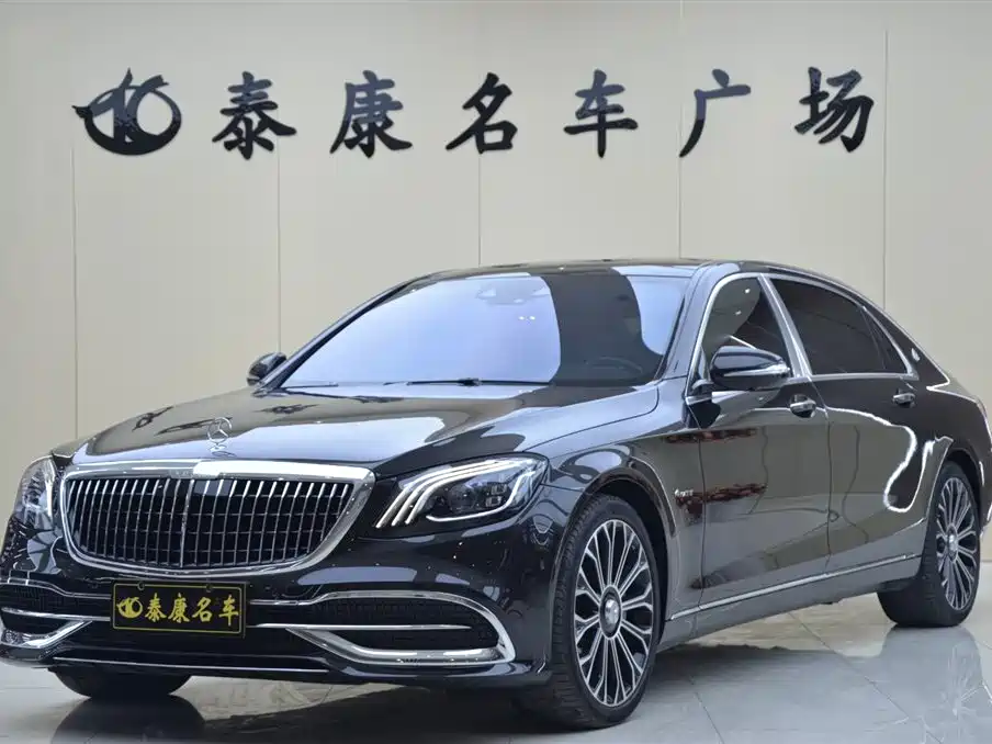Mercedes-Benz S-Class 2020