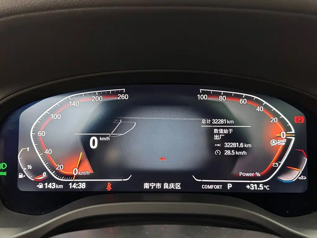 BMW X3 — миниатюра 14
