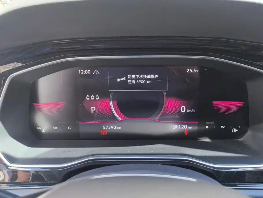Volkswagen Sagitar — миниатюра 14