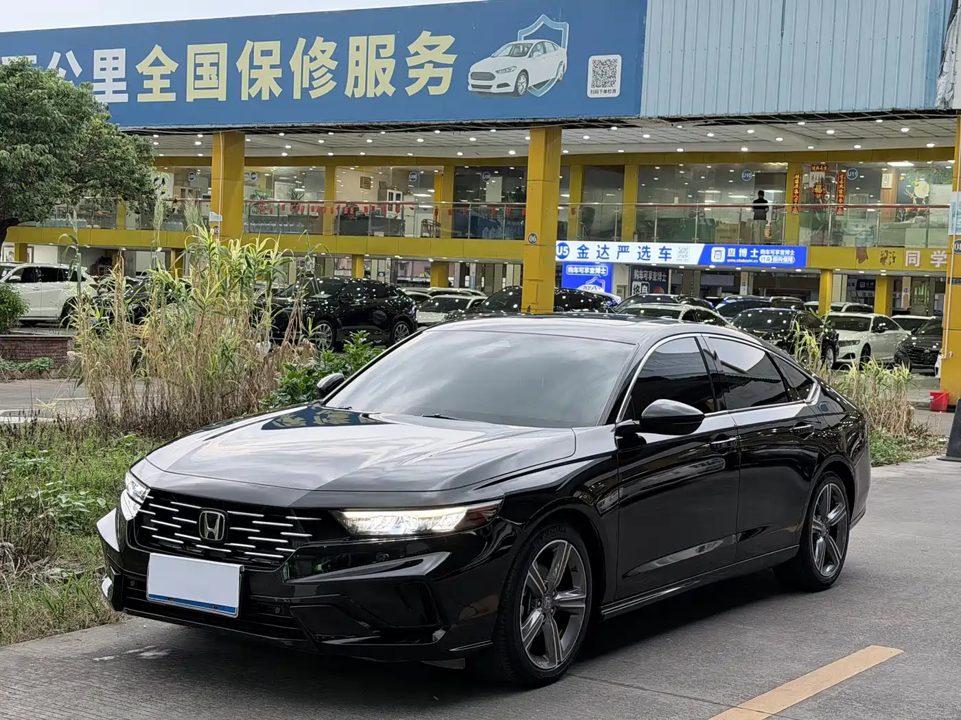 雅阁 2023款 260TURBO 卓越版 2023