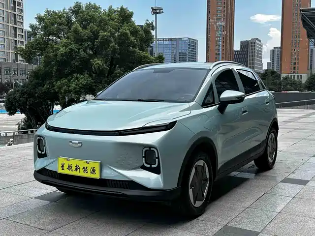 2024 Geely Geometry E Firefly