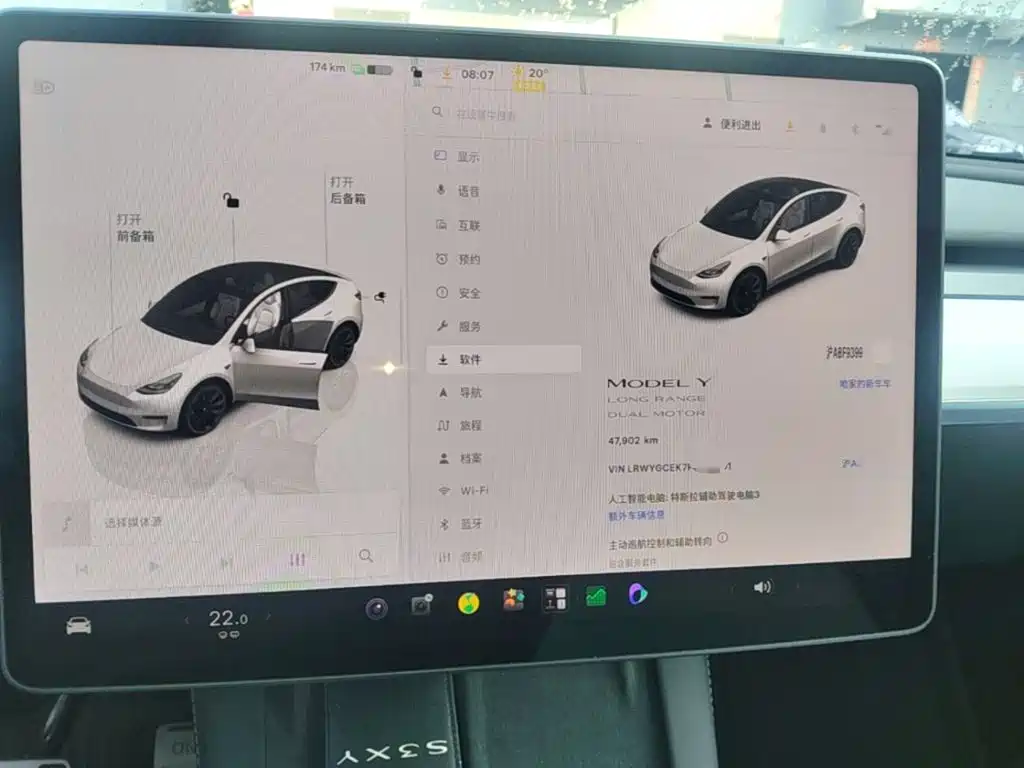 Tesla Model Y — миниатюра 12