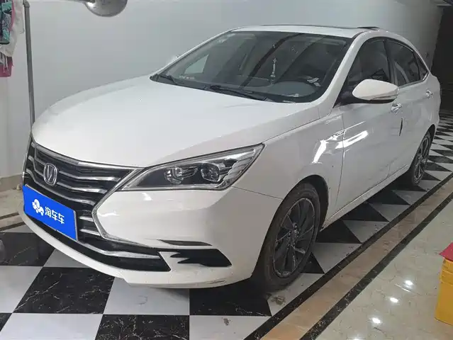 CHANGAN YIDONG DT