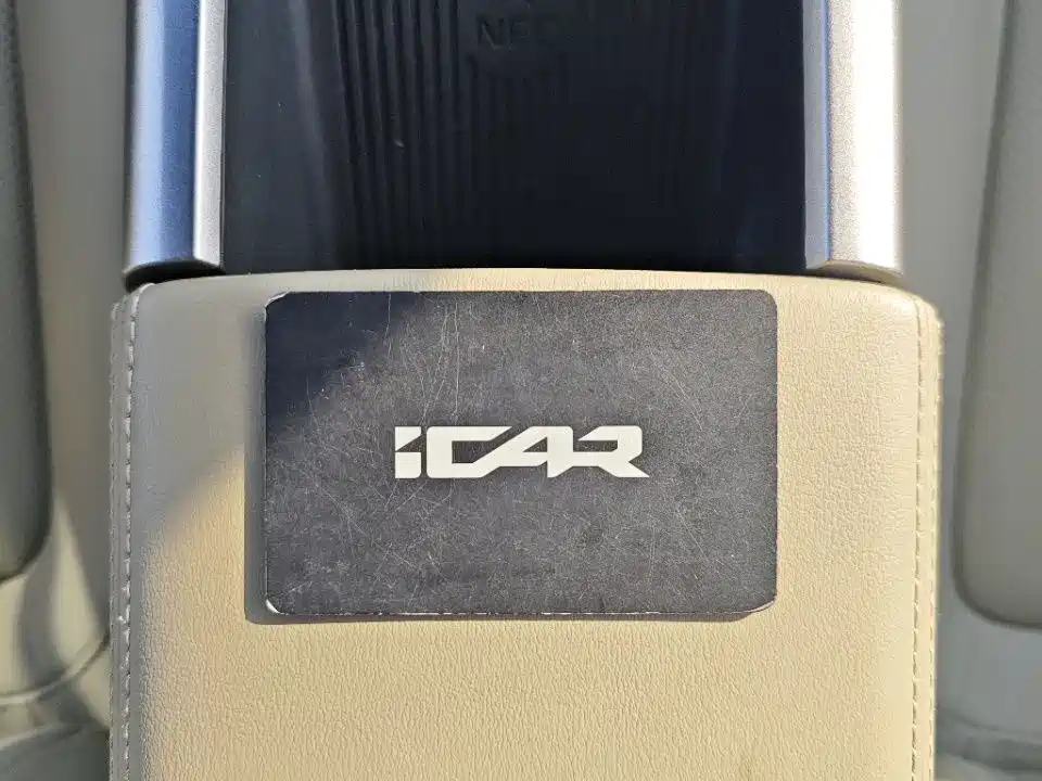 ICAR V23
