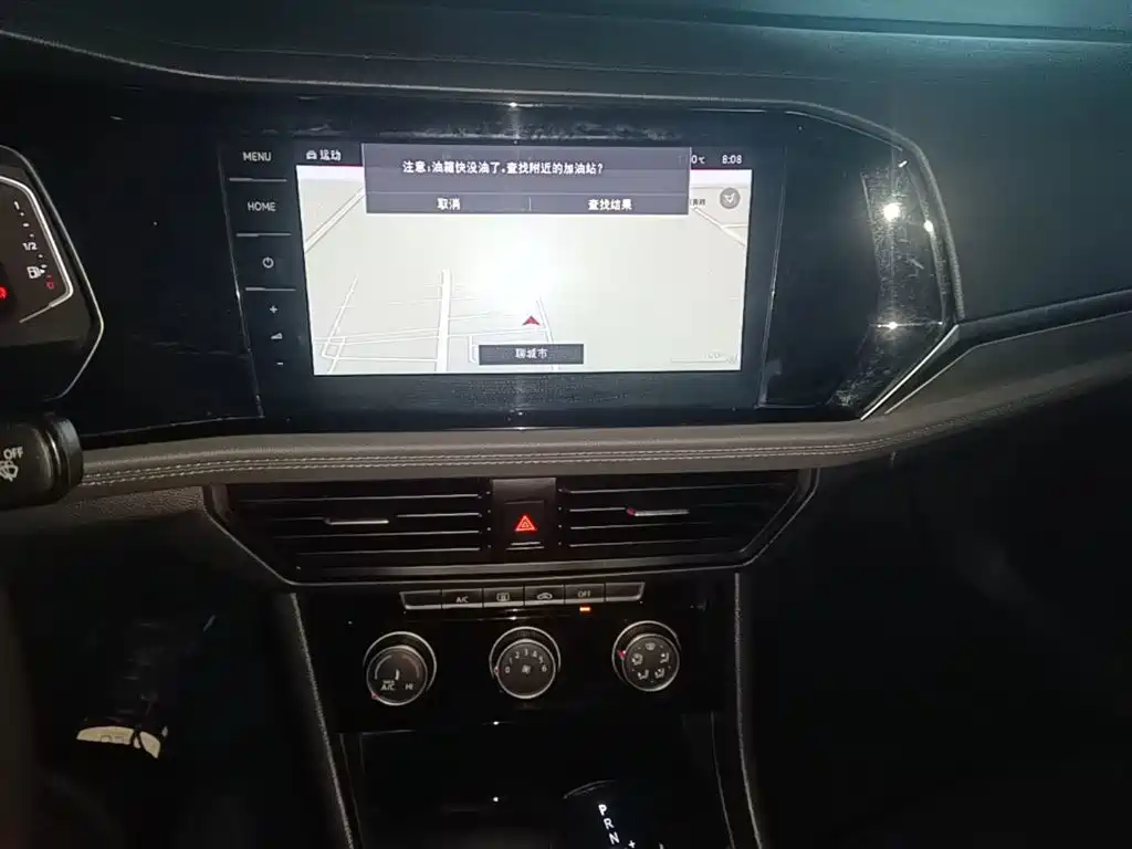 Volkswagen Sagitar — миниатюра 13