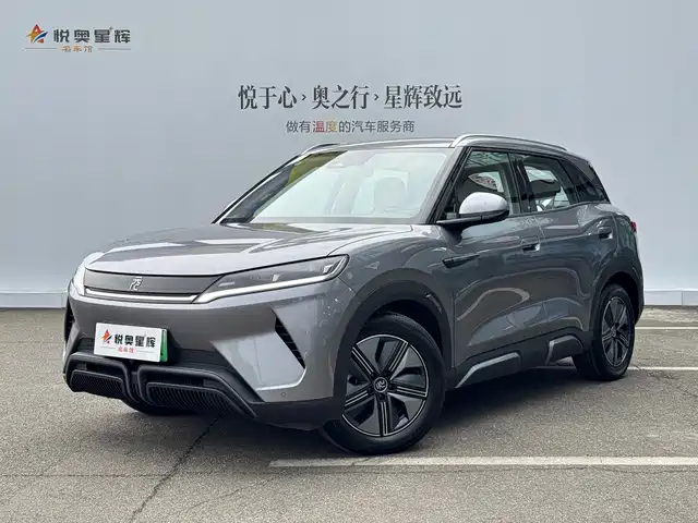 BYD YUAN UP 2024