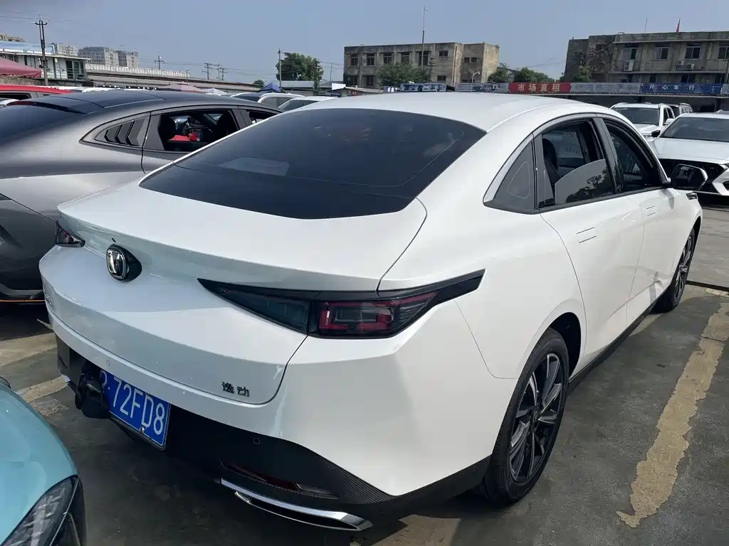 CHANGAN YIDONG