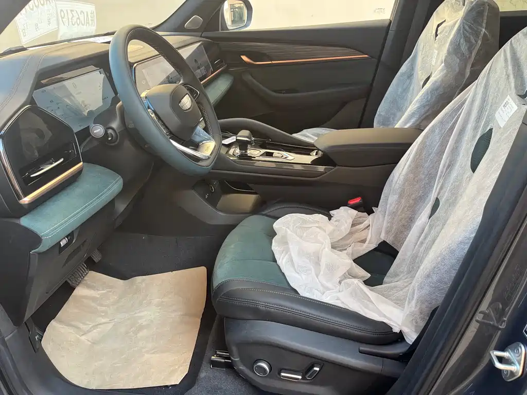 GEELY AUTOMOBILE XINGYUE L