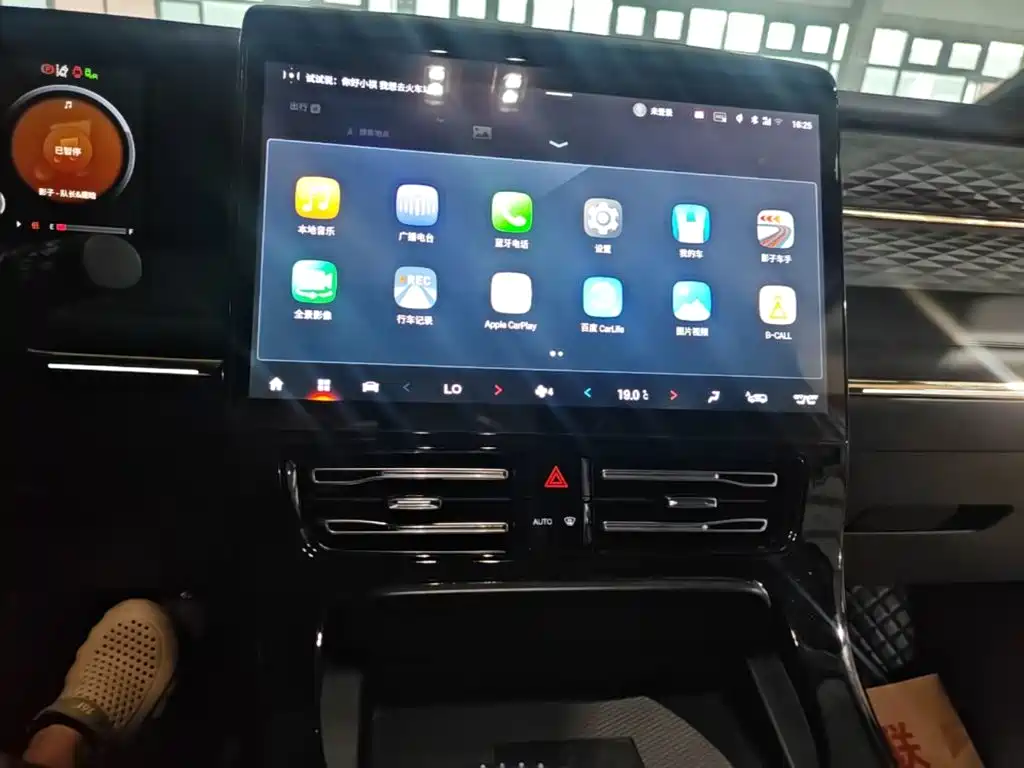 GAC Motor Trumpchi M8 — миниатюра 13