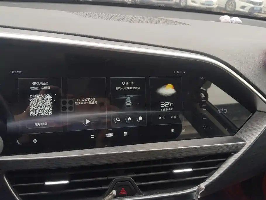 Geely Xingyue — миниатюра 13