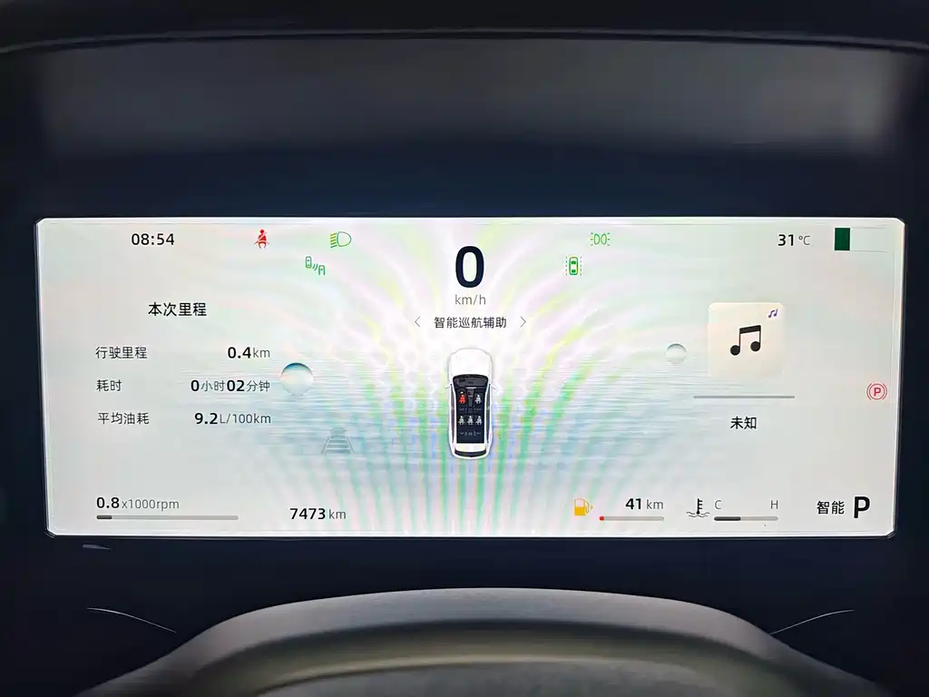Geely Xingyue L — миниатюра 16