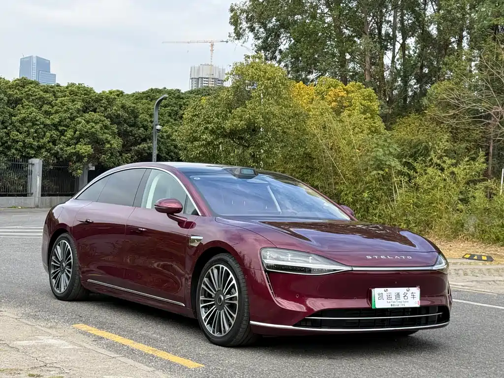 AITO ENJOY THE WORLD S9