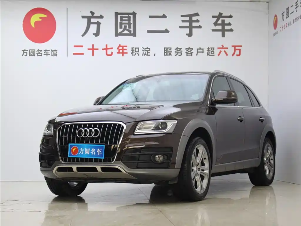 Audi Q5 (Import) 2016
