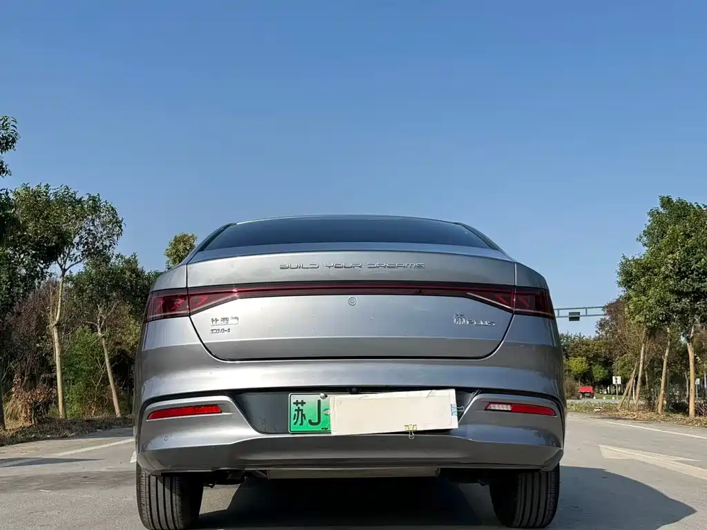BYD Qin PLUS — миниатюра 6