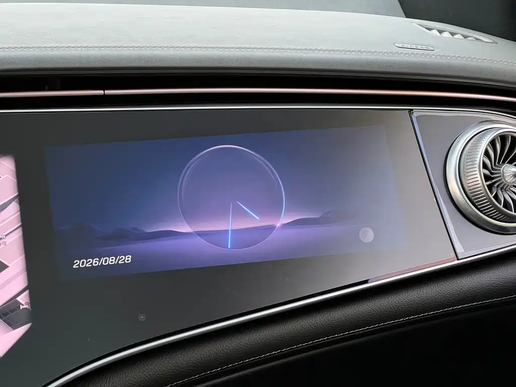 Mercedes-Benz EQS SUV — миниатюра 20