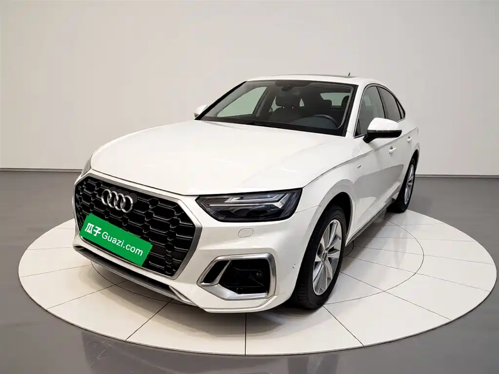 Audi Q5L 2022
