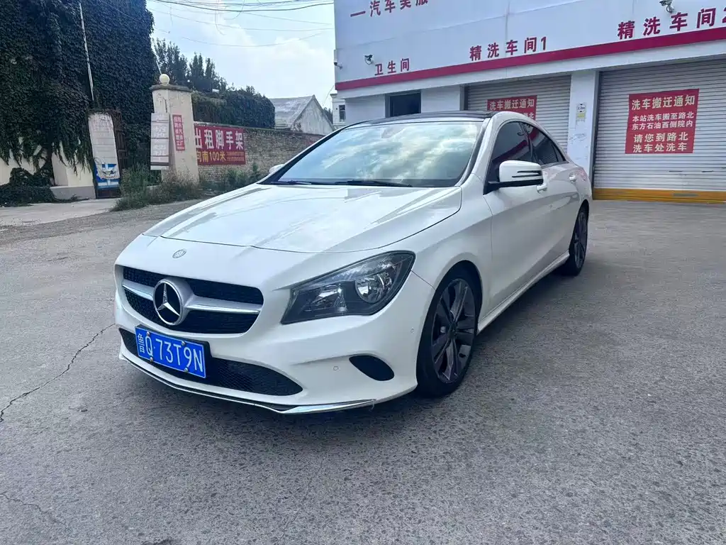 Mercedes-Benz CLA (Import)