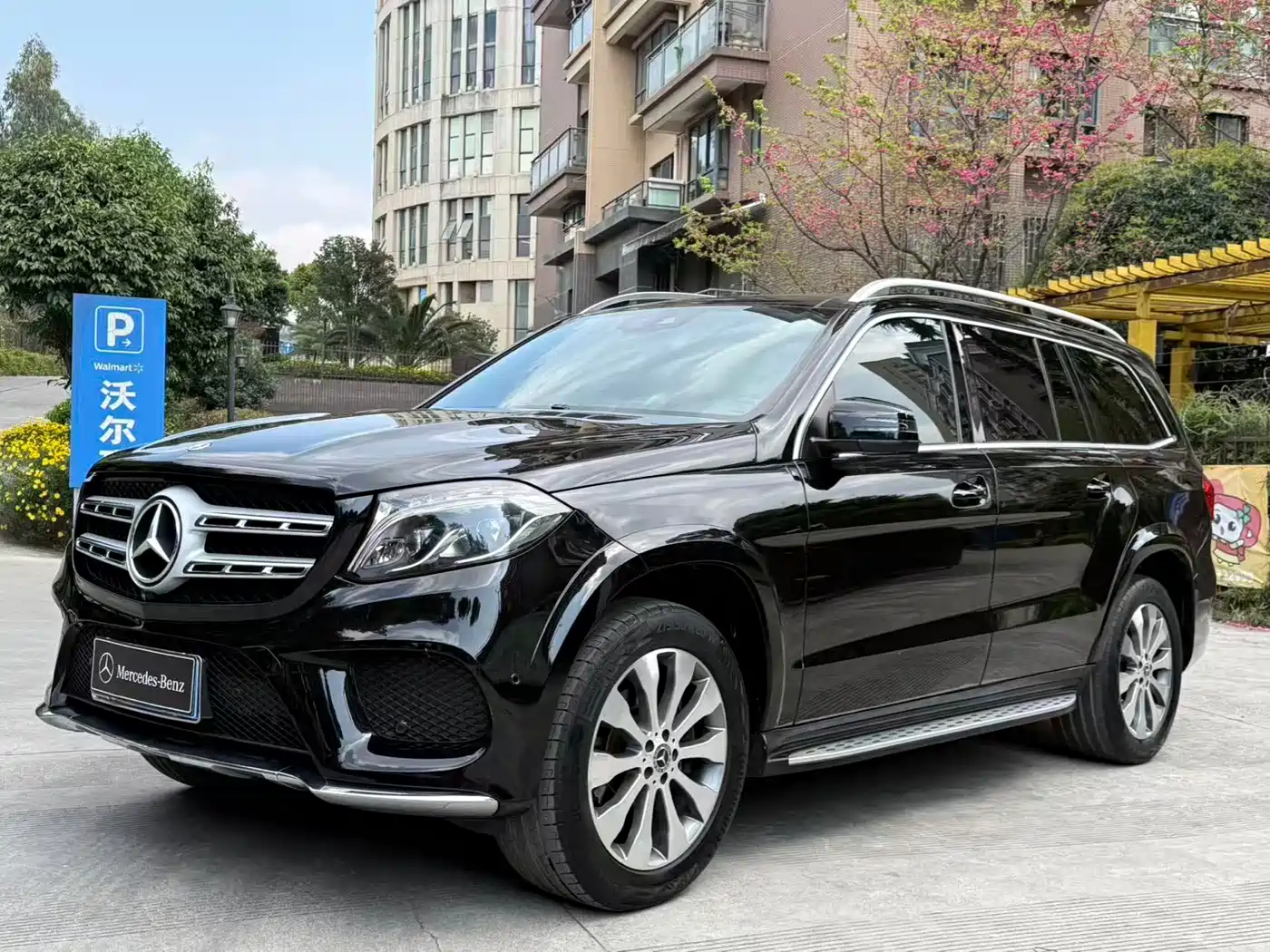 Mercedes-Benz GLS