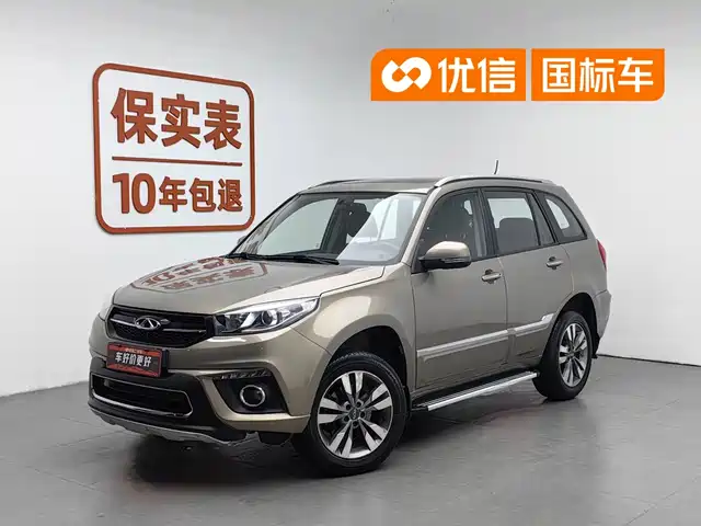 2017 Chery Tiggo 3
