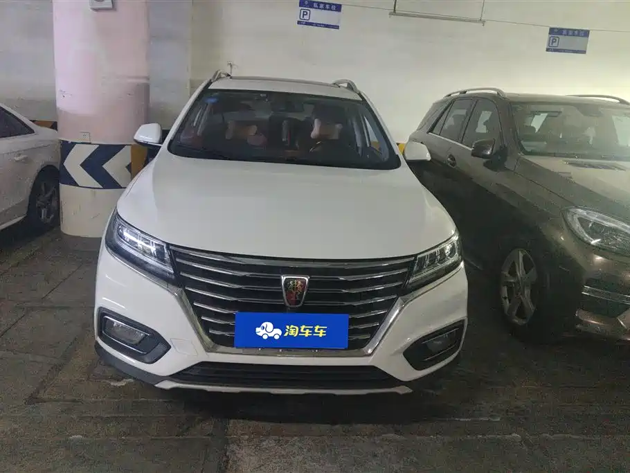 ROEWE RX5