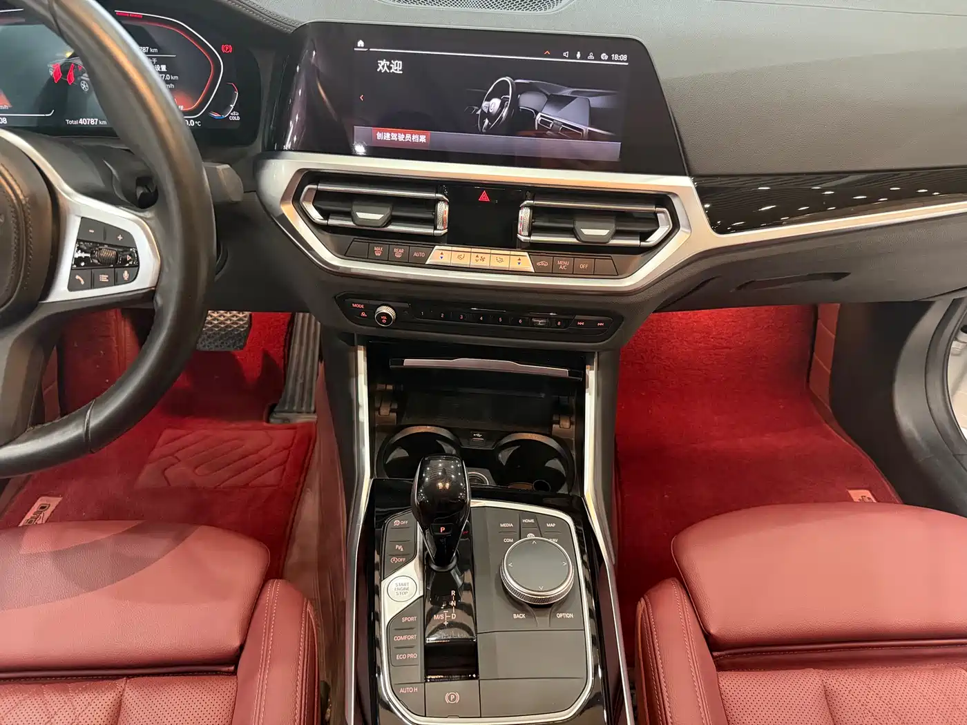 BMW 3 series id 4583651 из Китая 19