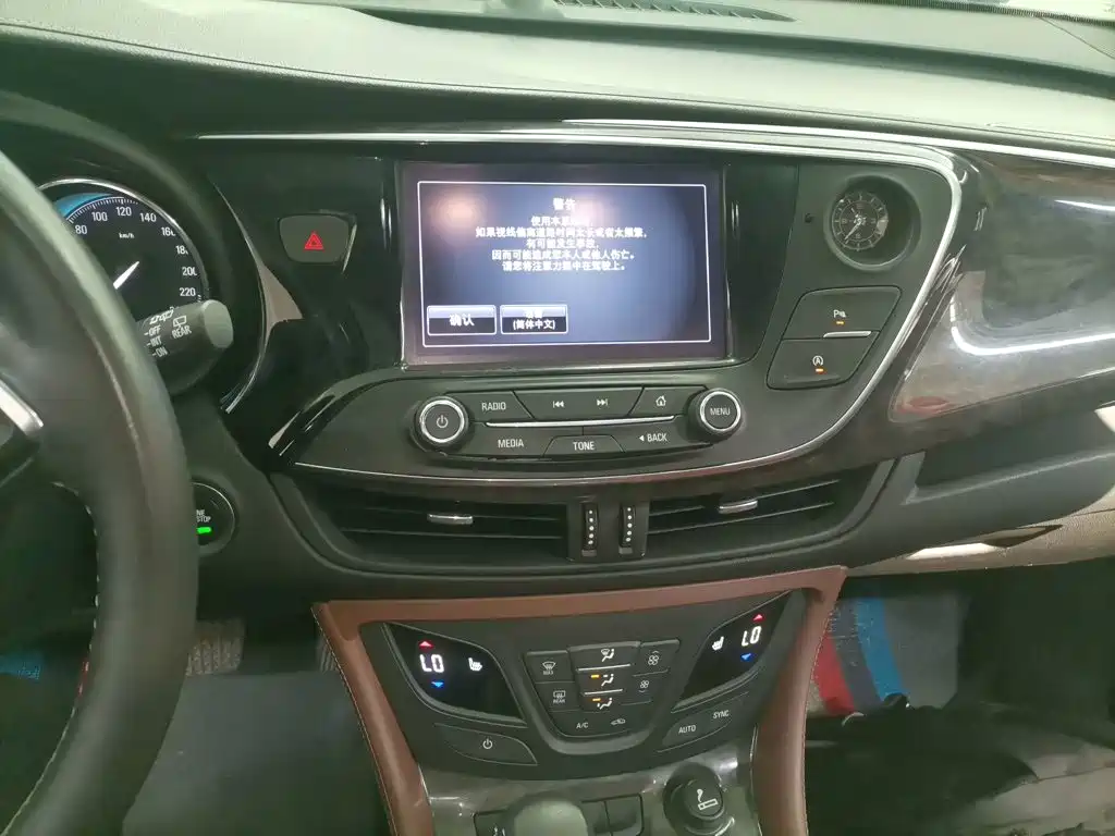 Buick Envision Plus — миниатюра 13