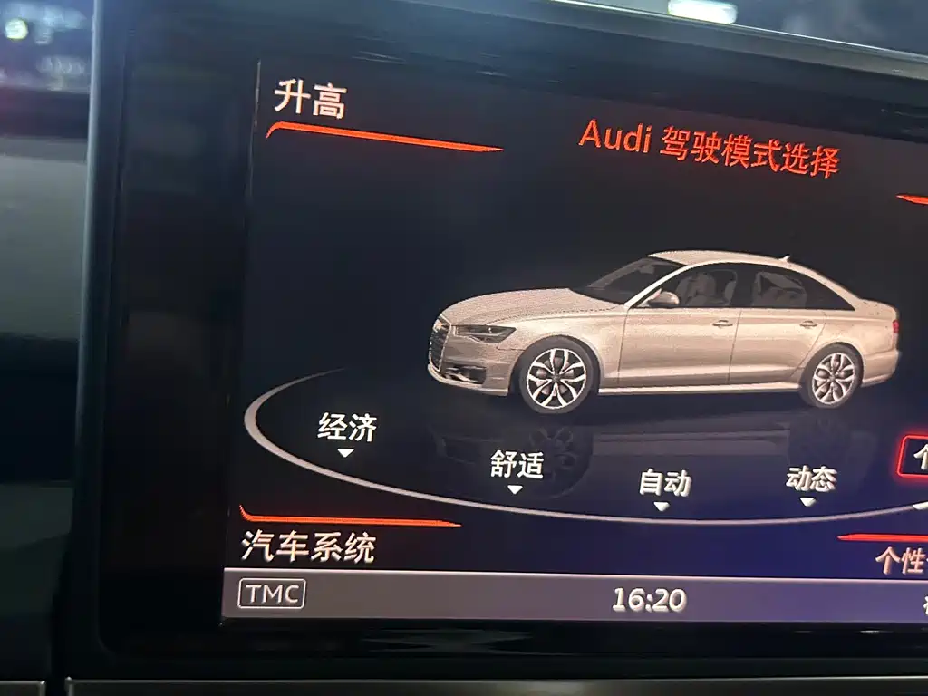 Audi A6L — миниатюра 17