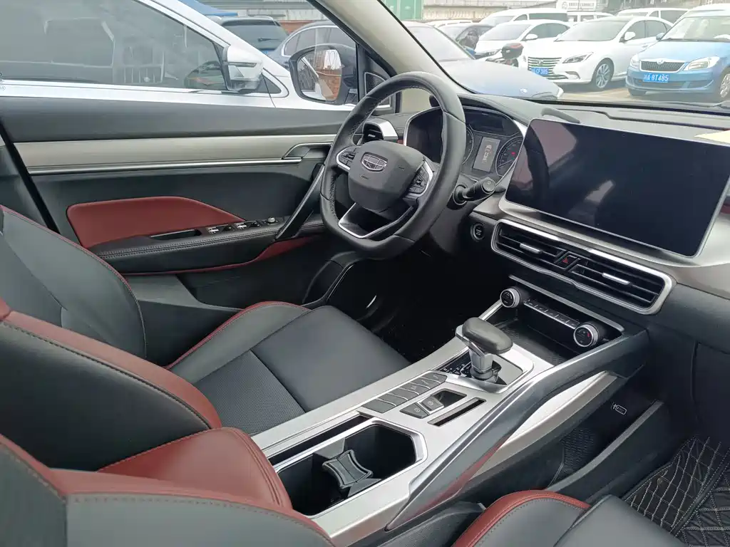 GEELY AUTOMOBILE BINYUE