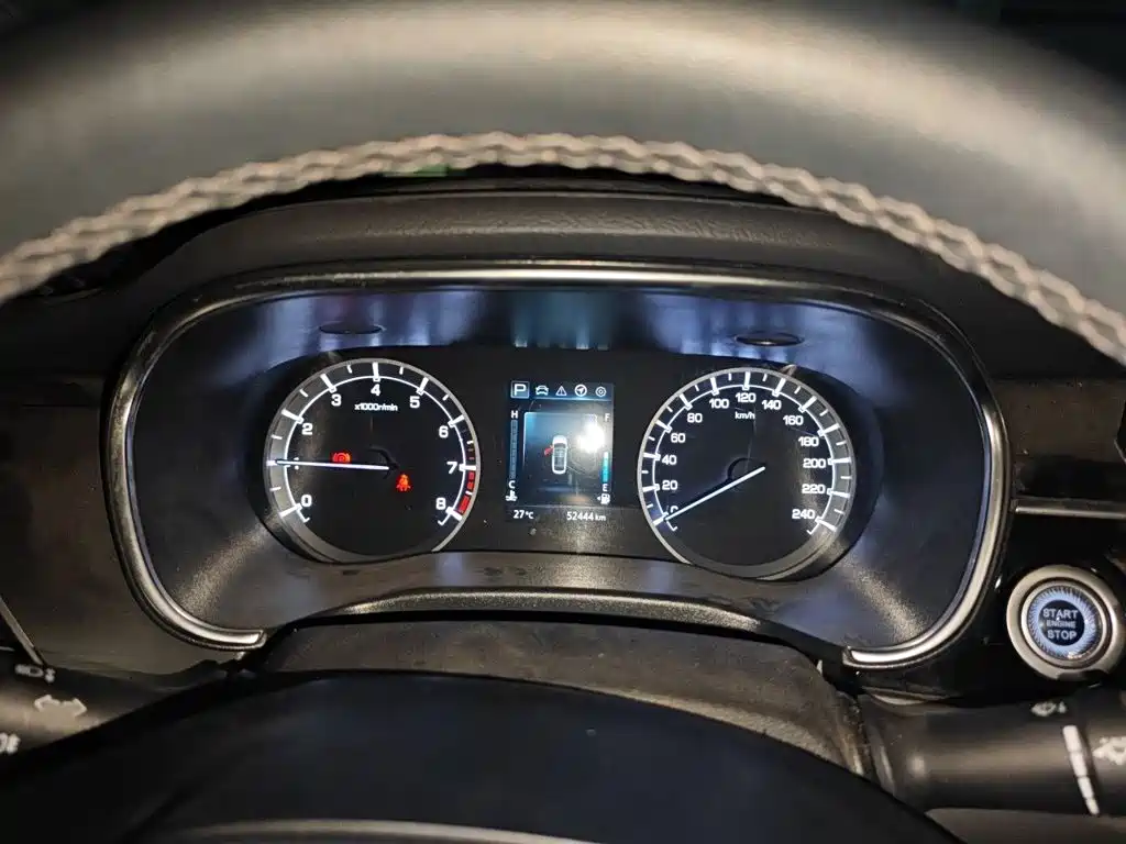 Changan Ruicheng CC — миниатюра 4