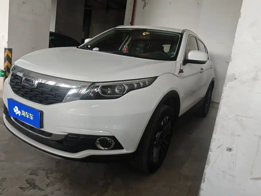 Qoros Qoros 5