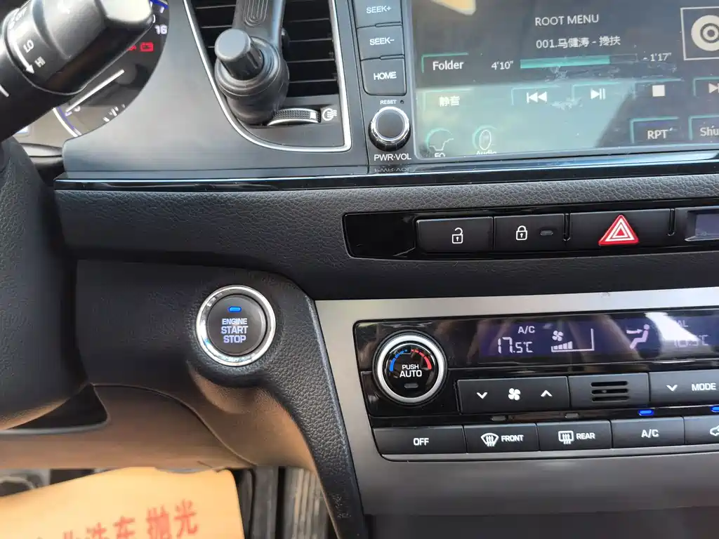 Hyundai Mistra — миниатюра 15