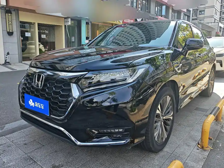 Honda UR-V