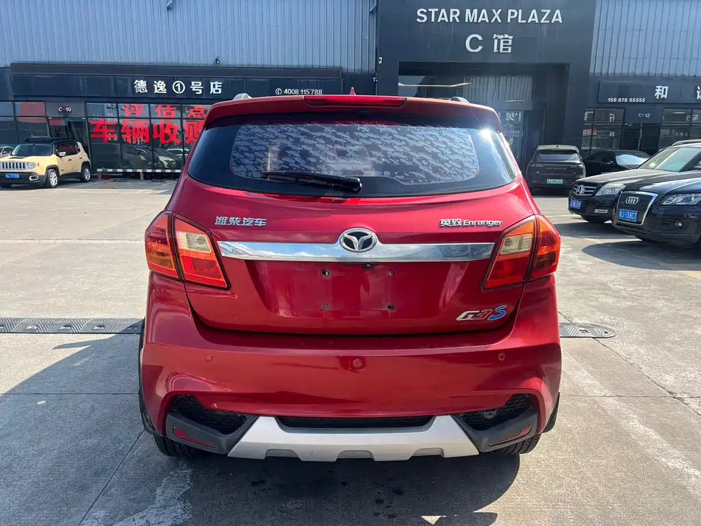 WEICHAI YINGZHI YINGZHI G3