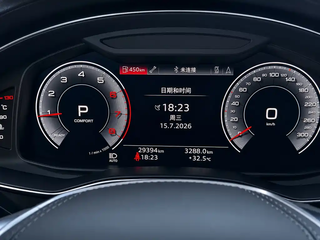 Audi A6L — фотографии объявления, Фото 13