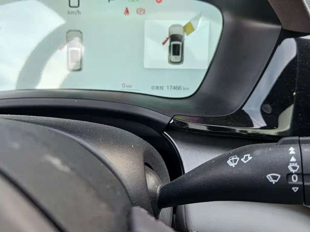 BYD SONGJIANG NEW ENERGY