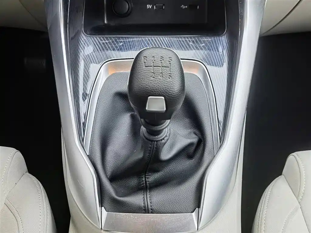 SAIC MAXUS CHASE G50