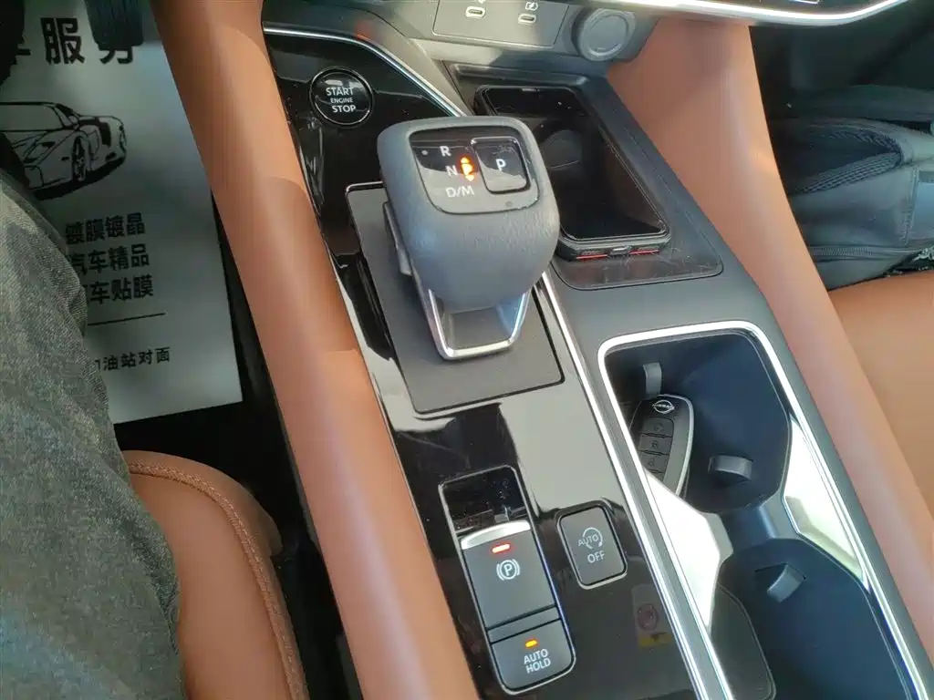 Nissan Pathfinder 2024 380VC-TURBO 6 мест