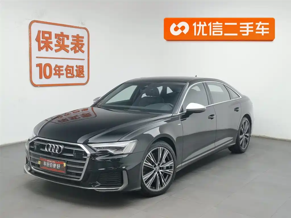 Audi A6L 2020