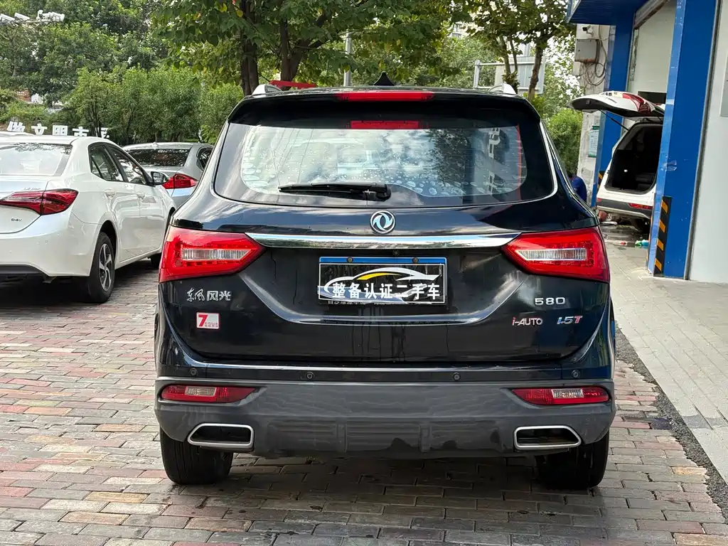 Fengguang Fengguang 580 — миниатюра 5