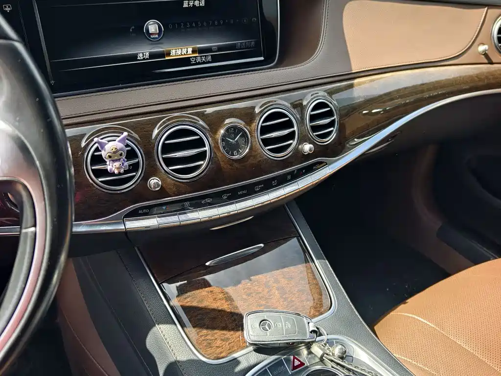 Mercedes-Benz S-Class S 2016 S 320 L