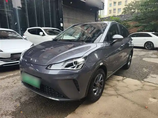 NEZHA AUTOMOBILE NEZHA AYA 2024