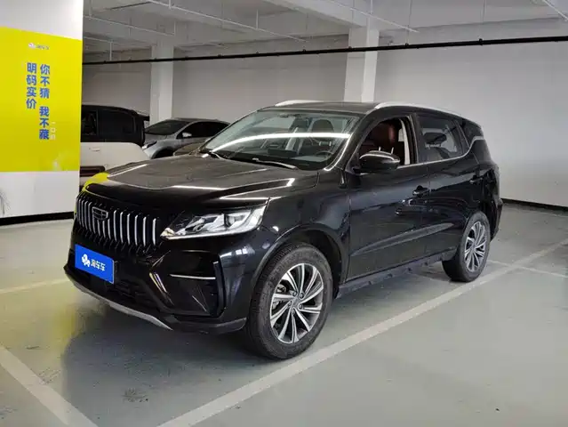 Geely Vision X6