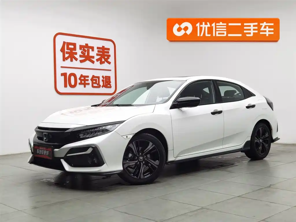 Honda Civic 2022
