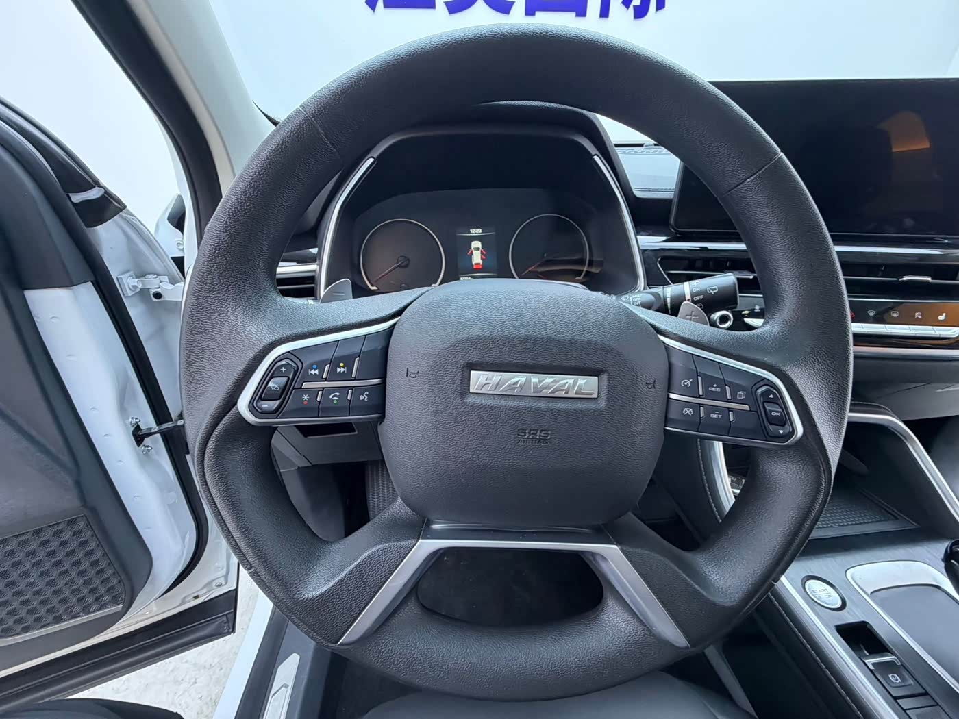Haval Haval H6 1.5 л 2023 г. Белый, пробег 42000 км