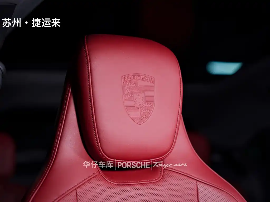 Porsche Taycan — миниатюра 21
